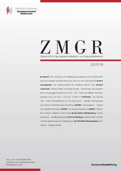 ZMGR