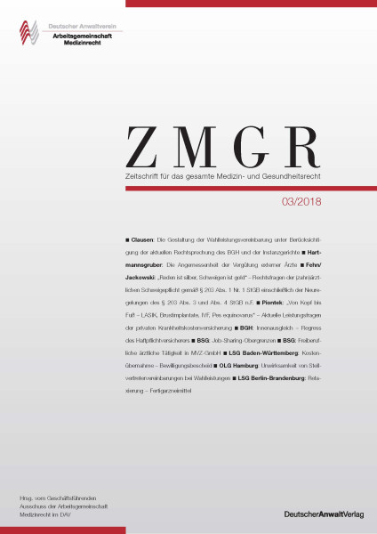 ZMGR